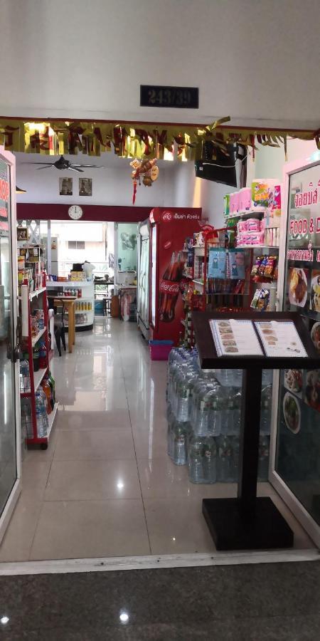 파타야 Joy Shop At View Talay 6 아파트 외부 사진