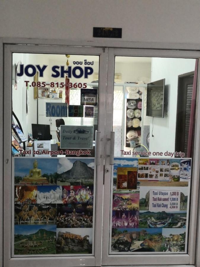 파타야 Joy Shop At View Talay 6 아파트 외부 사진